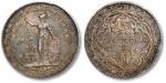 1908年（B）香港贸易银元“站洋”壹圆银币一枚，深褐色醇厚包浆，局部溢彩，PCGS AU58（40861997）