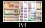 1970-2007年香港纸钞25枚、92年澳门伍拾圆一枚，共26枚。均全新1970-2007 25pcs HK banknotes & 1992 Macau 50 Patacas. SOLD AS I