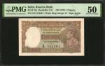1937年印度储备银行5卢比。 INDIA. Reserve Bank of India. 5 Rupees, ND (1937). P-18a. PMG About Uncirculated 50.