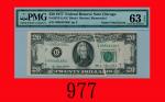 1977年美国纸钞20元错体票：摺白U.S.A.: $1, 1977, s/n G09548168C, error: gutter fold. PMG EPQ63 Choice UNC