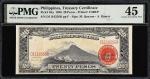 PHILIPPINES. Treasury of the Philippines. 20 Pesos, 1936. P-85a. PMG Choice Extremely Fine 45.