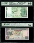 香港补版纸钞一组3枚，包括渣打银行1994年10元、汇丰银行1996年20元及1994年50元，编号Z067942、ZZ127442及ZZ025628，分别PMG66EPQ, 67EPQ 及 67EP