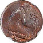 GERMANY. West Germany. Mint Error -- Struck on Pfennig Planchet -- 50 Pfennig, 1950-G. Karlsruhe Min