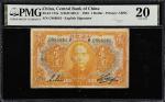 CHINA--REPUBLIC. Lot of (2). Central Bank of China. 1 & 10 Dollars, 1923. P-172a & 176d. PMG Very Fi