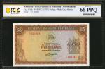 RHODESIA. Reserve Bank of Rhodesia. 5 Dollars, 1978. P-36b. Replacement. PCGS Banknote Gem Uncircula