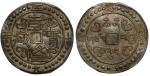 Tibet, 1sho 59th Year (1794), 'Qianlong Tong Bao', large variety (26-27mm), 28 dots, a well struck c