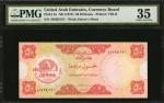 UNITED ARAB EMIRATES. Currency Board. 50 Dirhams, ND (1973). P-4a. PMG Choice Very Fine 35.