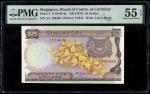 Singapore, $25, 1972, Sign. H.S.Sen (KNB4a;P-4) S/no. A/1 159430, PMG 55EPQ1972年新加坡25元