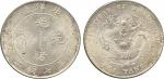 COINS. CHINA - PROVINCIAL ISSUES. Chihli Province : Silver Dollar, Year 34 (1908) (KM Y73.2; L&M 465