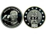 1997年法国F1纪念银币，面值25欧元，重量33.8克