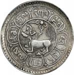 西藏狮图雪阿果木五钱银币 NGC AU 50 CHINA. Tibet. 5 Sho (1/2 Srang), BE 15-50 (1916). Dode Mint.