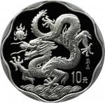 2000年庚辰(龙)年生肖纪念银币2/3盎司梅花形 PCGS Proof 69