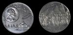 Lot of (2) Die Trials for a 1931 Surrender of Cornwallis / Yorktown Monument Medal. Uniface Obverse 