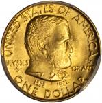 1922 Grant Memorial Gold Dollar. Star. MS-65 (PCGS).