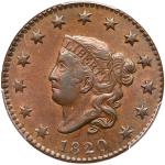1820 N-4 R4 Small Date PCGS graded AU55, CAC Approved
