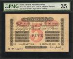 1914-16年印度政府5卢比。 INDIA. Government of India. 5 Rupees, 1914-16. P-A6a. PMG Choice Very Fine 35.