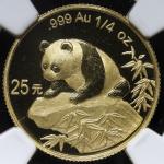 1999年熊猫纪念金币1/4盎司 完未流通