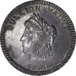 1896 Bryan Dollar. Type Metal. 63.5 mm. Schornstein-852, Zerbe-118. About Uncirculated.