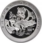 1994年熊猫纪念银币12盎司 NGC PF 69
