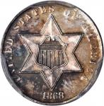 1868 Silver Three-Cent Piece. Proof-65 (PCGS).