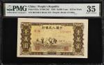 CHINA--PEOPLES REPUBLIC. Peoples Bank of China. 10,000 Yuan, 1949. P-853a. PMG Choice Very Fine 35.