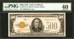 Fr. 2407. 1928 $500 Gold Certificate. PMG Extremely Fine 40.
