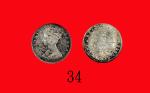 1887年香港维多利亚银币一毫Victoria, Silver 10 Cents, 1887 (Ma C18). ANACS AU55