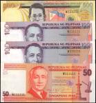 1985-94年代菲律宾中央银行50 至 500 比索趣味号 PHILIPPINES. Bangko Sentral ng Pilipinas. 50 to 500 Piso, ND (1985-94