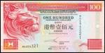 2002年香港上海汇丰银行壹佰圆，编号MG654321，UNC，香港纸币