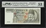 1983年韩国银行券壹万圜。样票。KOREA, SOUTH. Bank of Korea. 10,000 Won, ND (1983). P-49s. Specimen. PMG About Unci