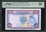 1982-88年文莱100元错体, 印刷移位, 编号 A/6 733709, PMG 30. 稀品。Government of Brunei, ERROR 100 ringgit, 1982-88, 