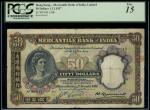 1937年香港有利银行伍拾圆 PCGS BG F 15 MERCANTILE BANK OF INDIA, HONG KONG, $50
