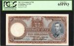 FIJI. Government of Fiji. 10 Shillings, 1.6.1951. P-38k. PCGS Gem New 65 PPQ.