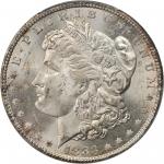 1883-CC Morgan Silver Dollar. MS-63 (PCGS).