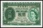 HONG KONG. $1, 1.7.1955. P-324Aa.
