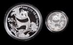 1987年熊猫纪念银币5盎司等一组2枚 极美  CHINA. Duo of Proof Pandas (2 Pieces), 1987