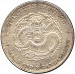 Szechuan Province 四川省: Silver Dollar, ND (1901-1908), variety with beaded instead of toothed border 
