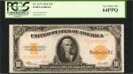 Fr. 1173. 1922 $10 Gold Certificate. PCGS Currency Very Choice New 64 PPQ.