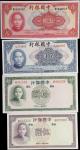 民国二十六至三十年中国银行伍 & 拾圆。四张。(t) CHINA--REPUBLIC. Lot of (4). Bank of China. 5 & 10 Yuan, 1937-40. P-80, 8