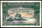 Ceylon, a coloured photograph of an unadopted design for 10rupees, 1928, Colombo, green and multicol