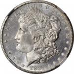 1880-CC Morgan Silver Dollar. VAM-5. Top 100 Variety. 8/High 7. MS-67+ (NGC).