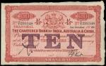 CHINA--FOREIGN BANKS. Chartered Bank of India, Australia & China. $10, 1.10.1929. P-S185A.