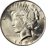 1935-S Peace Silver Dollar. Four Rays. MS-65+ (PCGS).