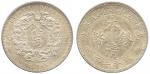 Coins. China – Provincial Issues. Hupeh Province : Silver Tael, Year 30 (1904), large central charac