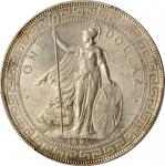 1898-B年英国贸易银元站洋一圆银币。孟买铸币厂。GREAT BRITAIN. Trade Dollar, 1898-B. Bombay Mint. PCGS MS-63+ Gold Shield.