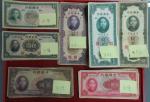 China; 1930-1940 Lot of approximate 136 pcs., various face value, see photo, mixed conditions, inspe