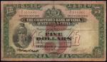 HONG KONG. Chartered Bank of India, Australia & China. $5, 20.9.1940. P-54a.