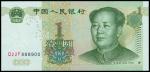 People's Bank of China, consecutive run of 1 Yuan, 1999, serial number Q22F888801-900, including the