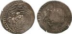 COINS, 钱币, INDIA – PORTUGUESE INDIA, 印度 - 葡属, Galle: Silver Tanga, Ceylon, 1641, Obv arms and G(A), 