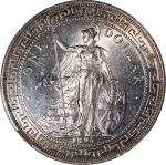 1895年英国贸易银元，带原光，边沿带柔和包浆，NGC MS63，#3160201-014，早期发行之重要年份
